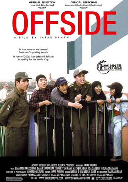 locandina Offside